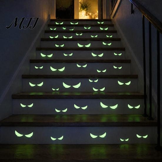 Room Atmosphere Stickers Halloween Glow in The Dark Demon Eye Wall Stickers, Scary Luminous Ghost Eyeball Decals, Waterproof Self-Adhesive Horror Deco
