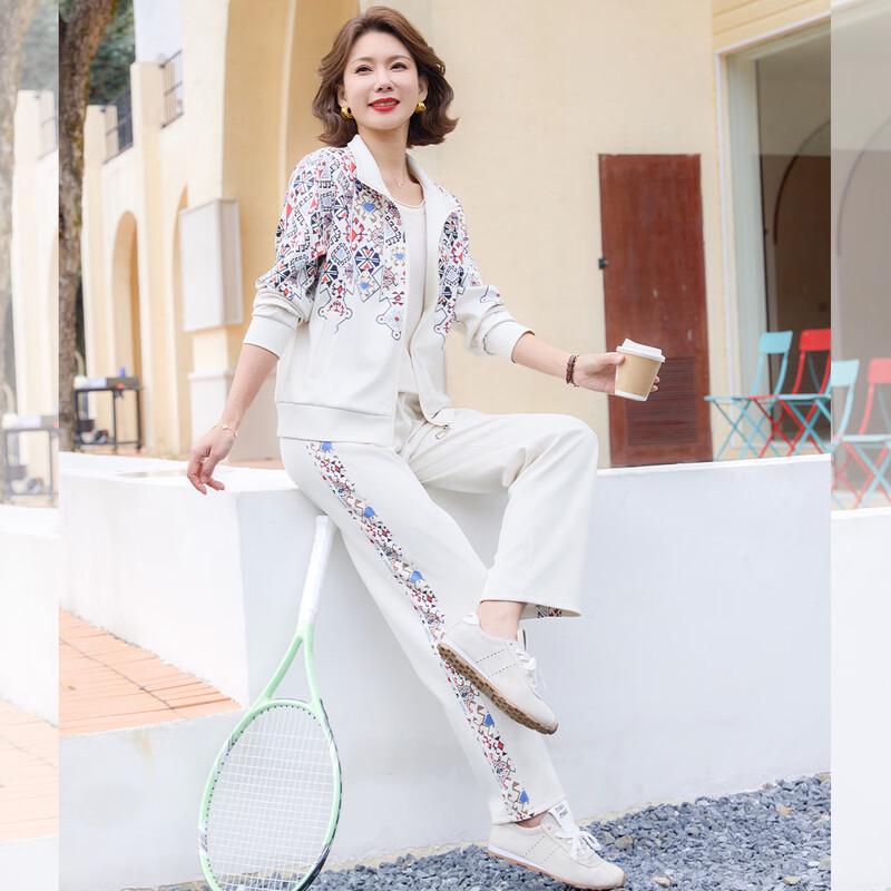Women's Elegant Baseball Jacket & High-Waist Pant Set