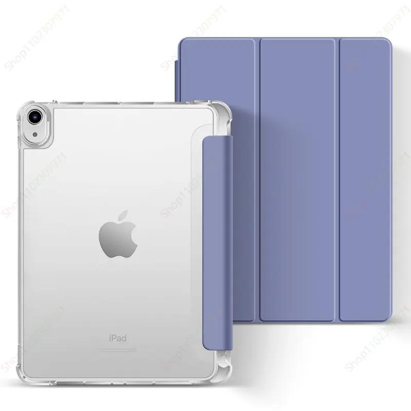 With Pencil Holder Case for iPad A16  Pro11 M4  Air11 M3 M2 iPad  Air5 4 10.9 10th 10.2 7 8 9th 5/6th   9.7 10.5