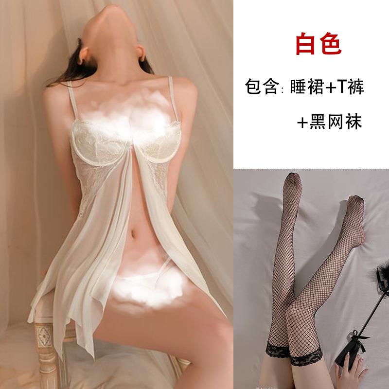 Spitzenverführung Strapsstrümpfe Pyjama Dessous sexy purer Wunsch Stahlbügel Raffung Mesh Anzug