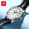 OPK 6037 Men's Quartz Watches Fashion Casual Luminous Waterproof Watches for Man
