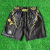 Shorts MMA Séchage Rapide Boxe Muay Thai BJJ Sanda Course à Pied Fitness Entraînement Unisexe Athlétique Entraînement