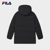 FILA Men's 2024 Winter Hooded Mid-Length Down Jacket