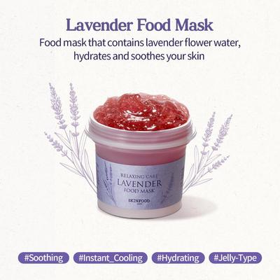 Maschera alimentare alla lavanda (Idrata e lenisce), 120 g / 4.23 oz. NEGOZIO AUTENTICO