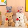 1/2/3PCS 25cm/9.84Inch Cute Rose Teddy Bear Plush Toy Small Stuffed Doll Soft Plushie for Girls Romantic Valentine Day Gift