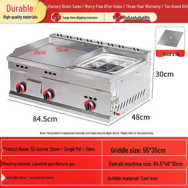 Multi-Functional Teppanyaki Grill & Pancake Fryer