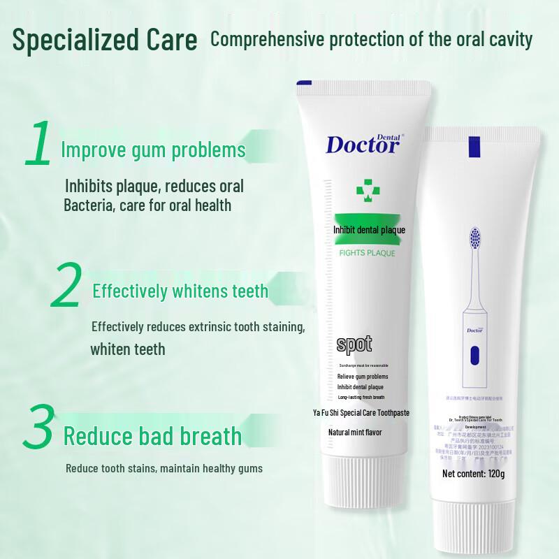 Dr. Tooth Special Care Toothpaste