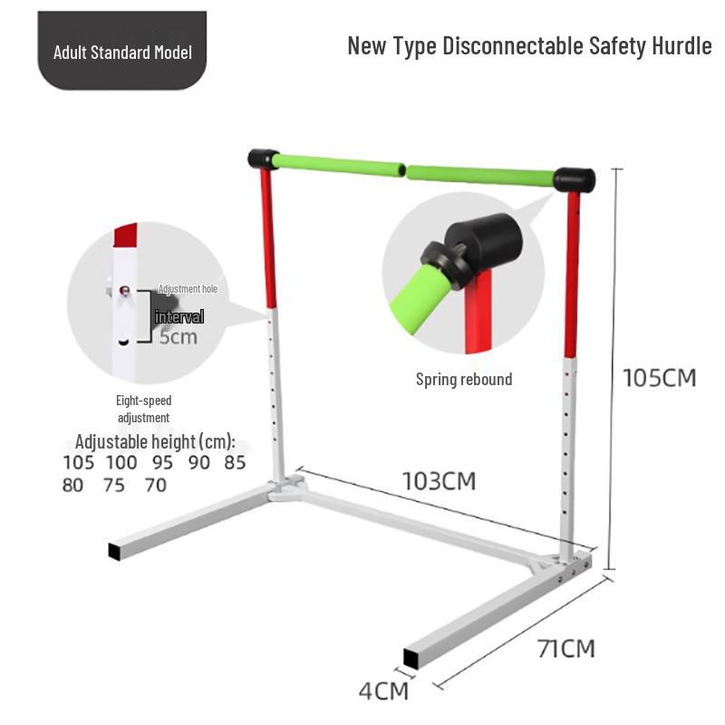 Adjustable Track and Field Soft Hurdle