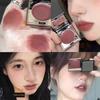 Low Saturation Thai Plain Boiled Water ~ RC Multi-Purpose Cream Flat Liben Qijixuyang Blusher Lipstick Lip Balm Eye Shadow