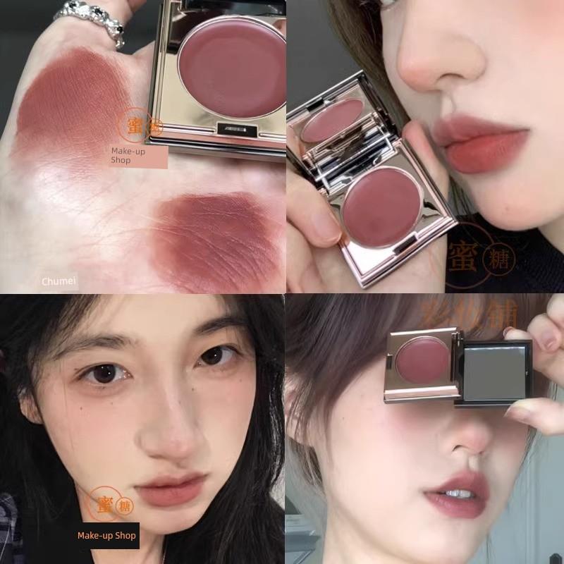 Low Saturation Thai Plain Boiled Water ~ RC Multi-Purpose Cream Flat Liben Qijixuyang Blusher Lipstick Lip Balm Eye Shadow