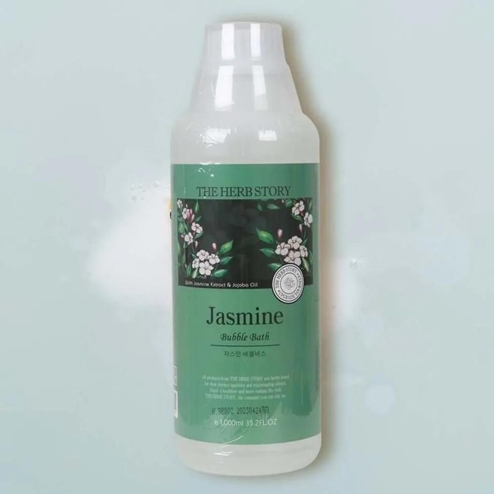 [SW06406] Bath Bomb Bubble Bath Foaming Bath Bomb Jasmine 1000ml