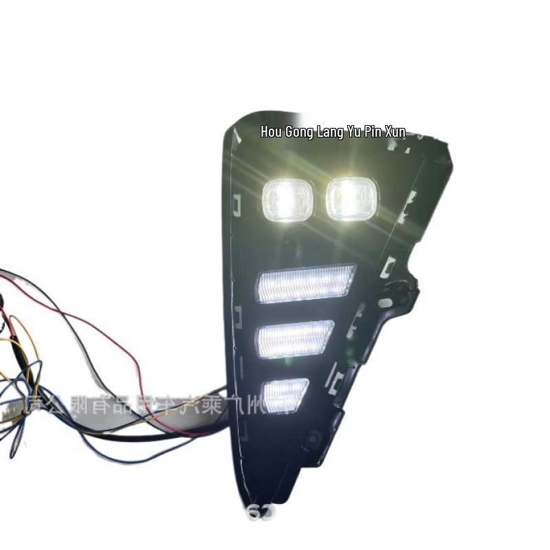 Compatible Daytime Running Lights for 2021-2023 Geely Binyue