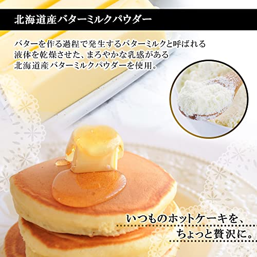 Morinaga & Co., Ltd. Hotcake Mix Made with Hokkaido Ingredients, 300g X 5 Packs