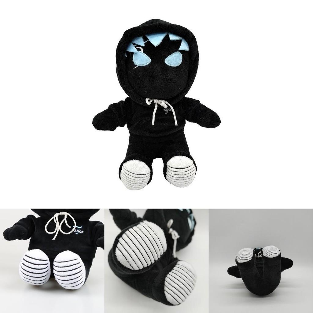 Cute Tanqr Plush Doll Toy For Kids Super Soft Material Lifelike Design