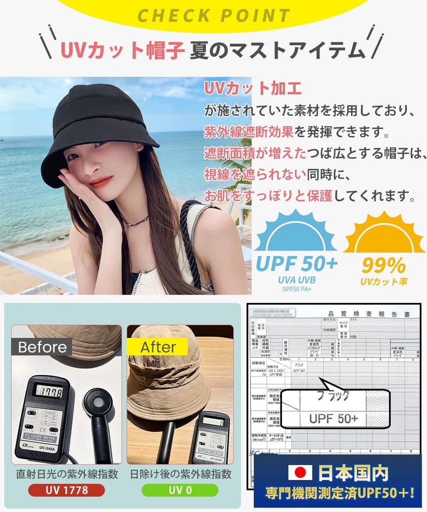 UV Protection Hat for Sun Hat Quick Ultra Lightweight Small Face Sun Adjustable Large Difficult to Fly Foldable Hunting Beach Hat Free [YUMISS] Women,