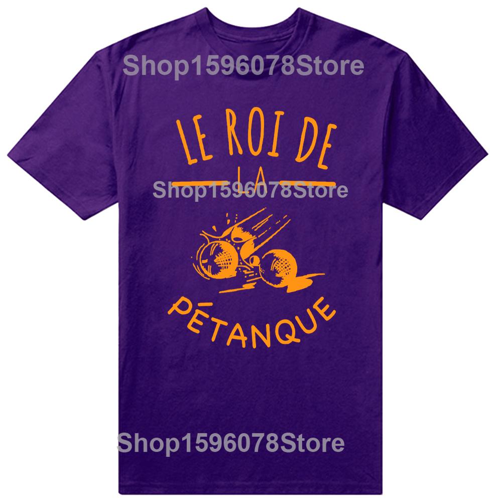 The King of Petanque Humor Sport TShirt Men Women Clothing Fashion T Shirts Cotton Short Sleeve Oversized Loose Tshirt Tops