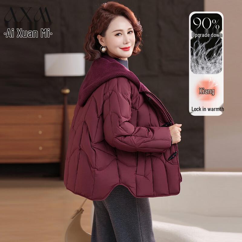 

AIXUANMI Women s Faux 2-Piece Knit Hooded Down Jacket 4XL