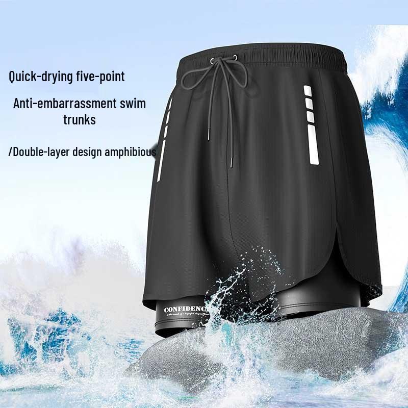 Pánské letní rychleschnoucí dvouvstvové plážové šortky: Velká velikost, Design proti rozpakům, Ideální pro plavání a sport