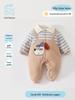 Academy Style Cotton Puppy Sling Baby Romper - 150g Warm Boneless Jumpsuit