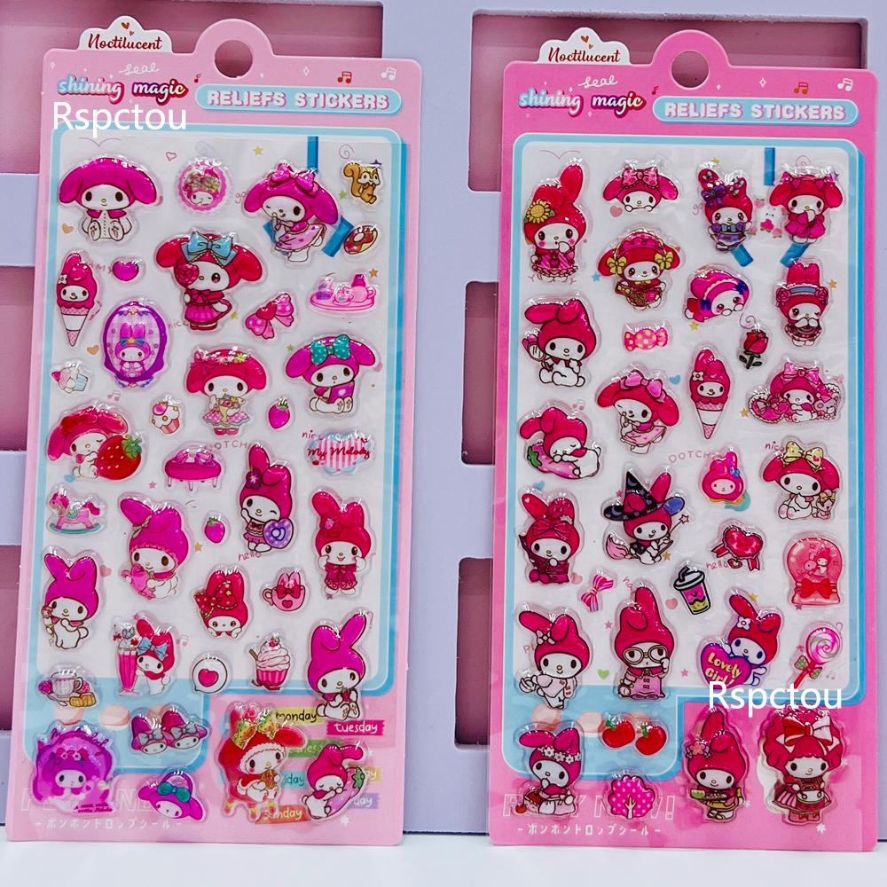 6pcs Sanrio Cute Kuromi My Melody Relief Stickers Kawaii Cartoon 3D Puffy Reward Decals Suitcase Guitar Phone Case Sticker Toys