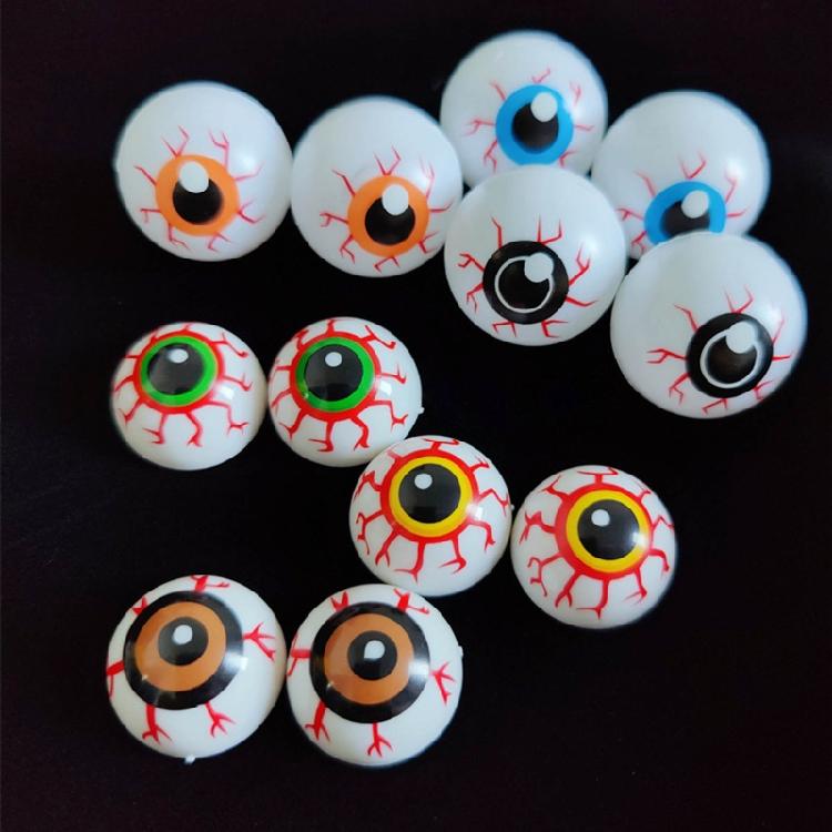 12Pcs Eye Decorations Halloween Goodie Bag FillersHalloween Party Supplies