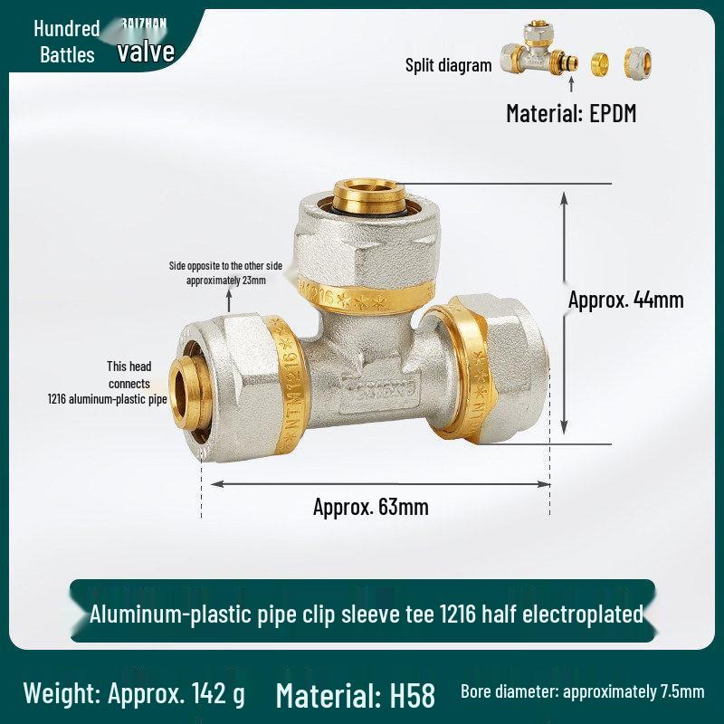 Thickened All-Copper 1216 Elbow Joint for Solar Water Heater and Tap Water Fittings