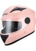 Yongtai Panada Winter Anti-Fog Warm Full Helmet Riding Helmet