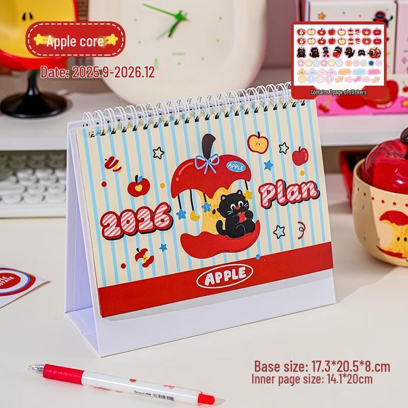 

Fumede 2026 Apple Kitten Desk Calendar