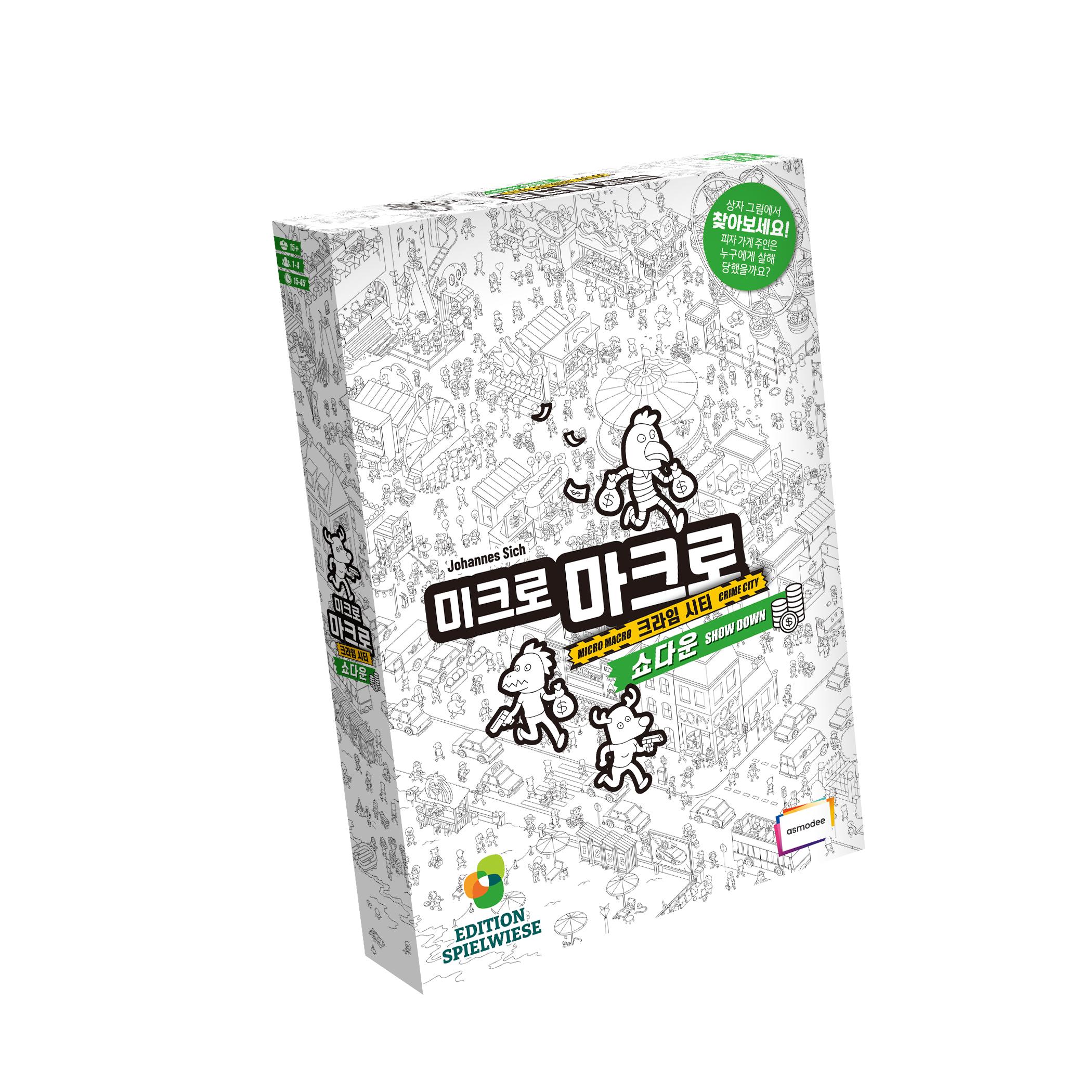 MicroMacro Crime City 4: Showdown Detective Hidden Object Board Game