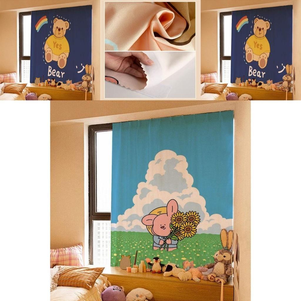 Elegant Velcro Curtain Window 200cm Self Adhesive Soft Polyester Home Decor