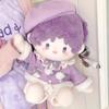40cm Cm Cotton Doll Dress Up Sweet Sitting Posture Doll Replacement Doll No Attribute Set Replaceable Doll Clothes
