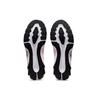 New Asics Novablast 'Tokyo' Women's 1012A941-600