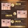 Eyeshadow Perfect for matte elegant pearl suitable for both warm and cool ideal as a 9-Color Palette under-eye bags, glitter, long-lasting, finish,