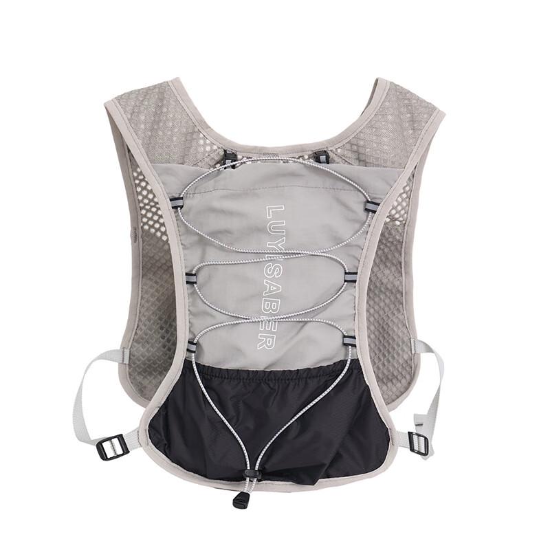 Multi-functional Reflective Running Vest Bag