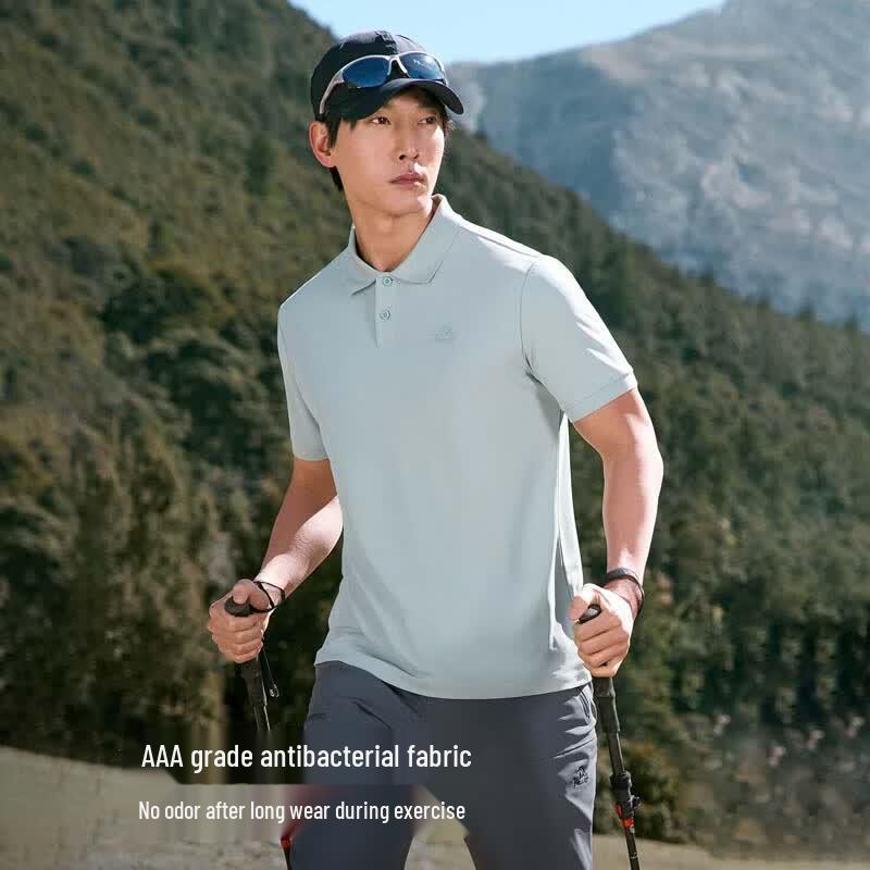 PELLIOT Men's Quick-Dry Hiking Polo T-Shirt
