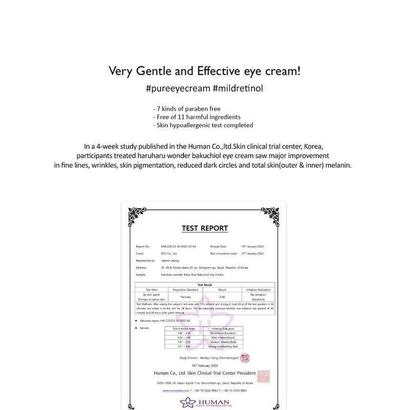 haruharu wonder - Black Rice Bakuchiol Eye Cream