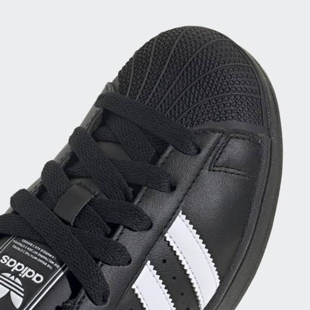 Adidas Superstar 2 Junior