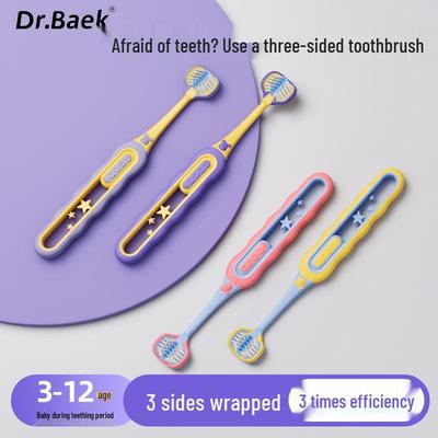 Two-Pack 3-Sided Toothbrush for Kids (Ages 3-12) - Soft Bristles