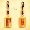 Heaven's Blessing Rotating Keychain Pendant: Wealth & Peace Amulet