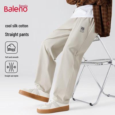 Pantolon – Pantalon ve Kapriler