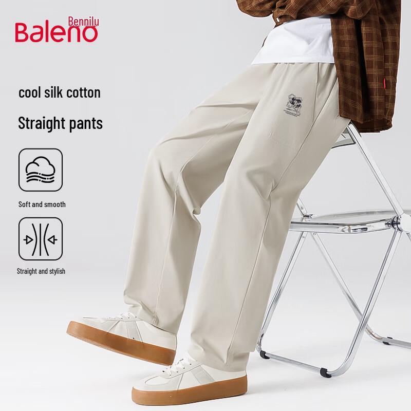 Baleno Men's Soft Breathable Straight-Leg Casual Pants