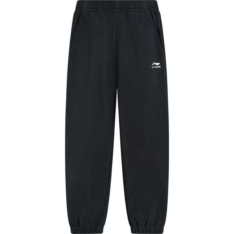 Li-Ning Kids' Fleece-Lined Water-Repellent Tapered Sports Pants