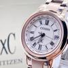 Used 231 CITIZEN xC Citizen Cross Sea Ladies Watch Solar Limited Box Included