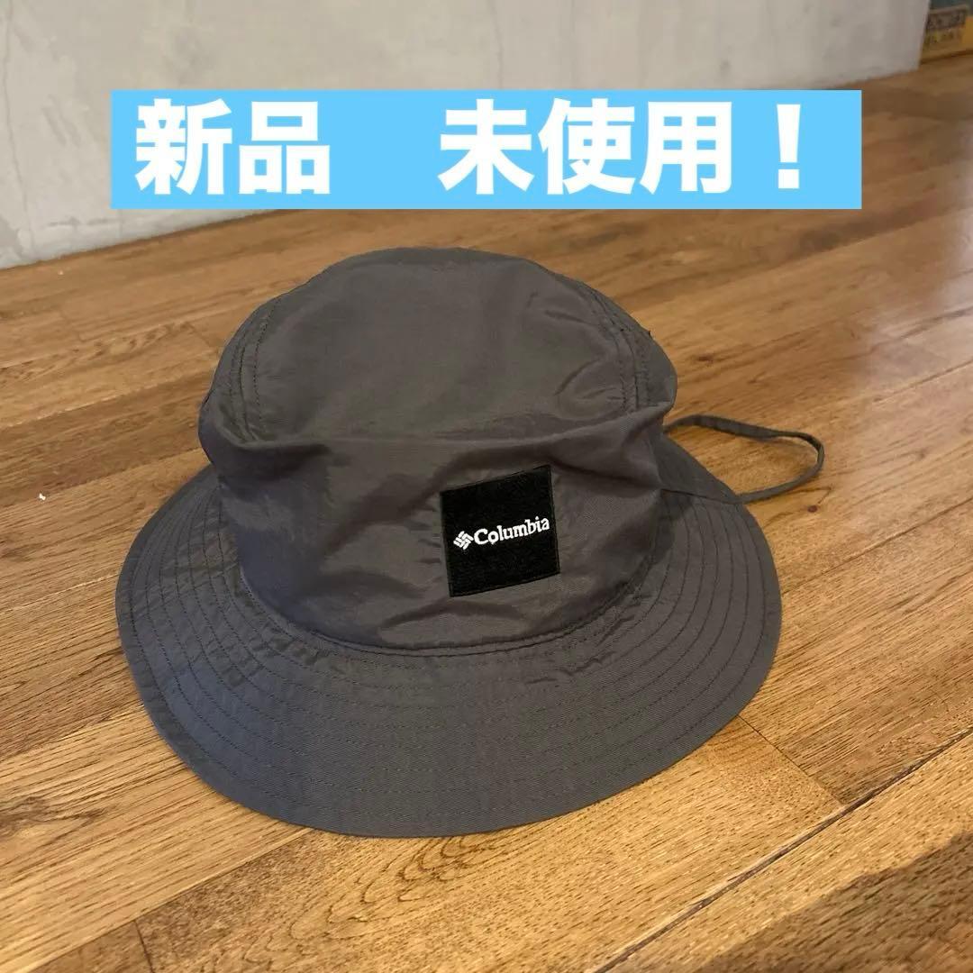 Used Price reduction! [New, unused] Kids Columbia Hat Gray