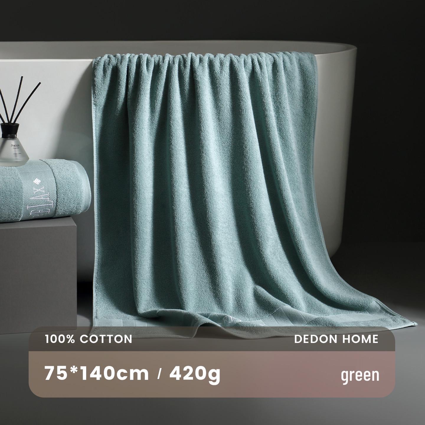 7A Antibacterial High-Grade Pure Cotton Bath Towel, Water Absorbent, Suitable for Adults, Men & Women, Five-Star Hotel Quality 75x140cm