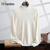 Fanzhen Men's Half-High Neck Cashmere Blend Sweater