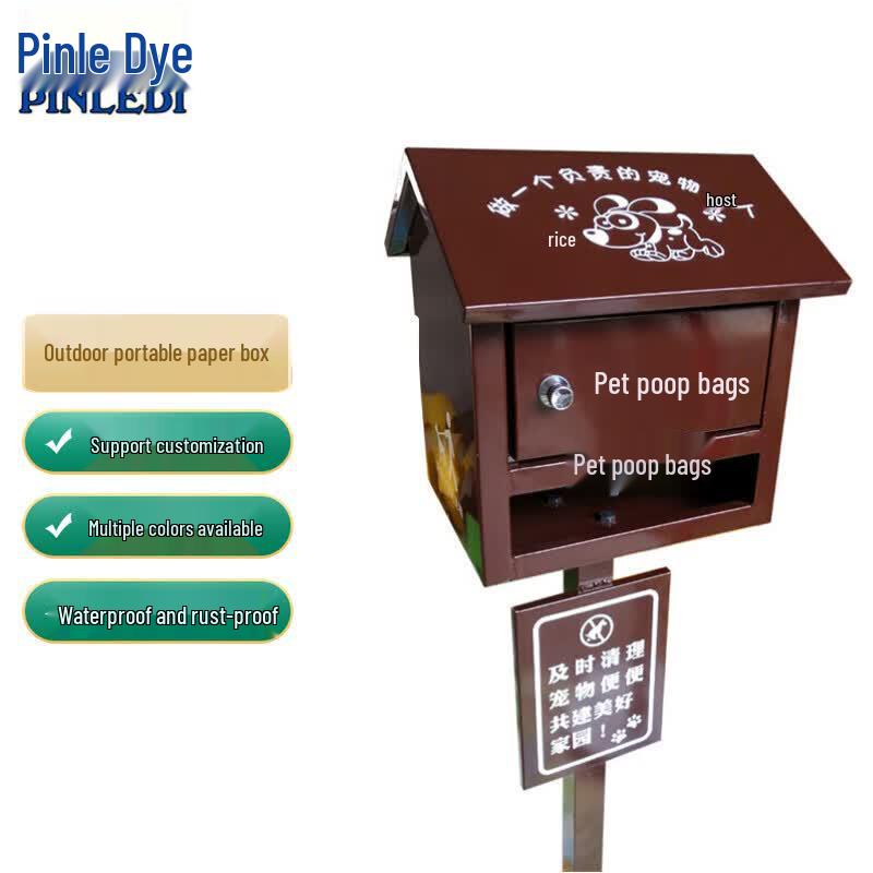 Outdoor Pet Waste Station