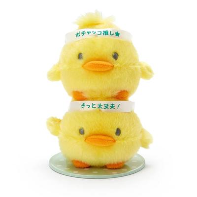 Sanrio Pochacco Plush Doll S 869031 Pee-chans (Pitatto Friends)