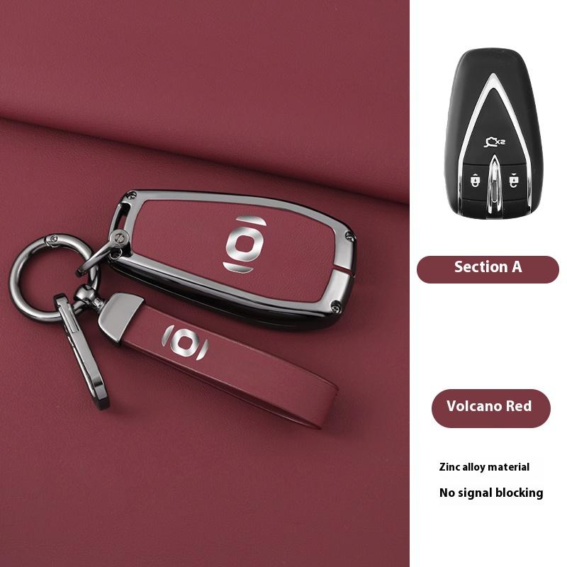 Zinc Alloy Car Key Set, Suitable for Changan Qiyuan A05 Q05 A07 All Inclusive A06 Shell E07 Car Keychain Key Chain Accessories
