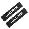 wszbn9 Car Styling Protect Shoulders Pads Case For Toyota Auris 2007 2008 2017 Stickers Accessories